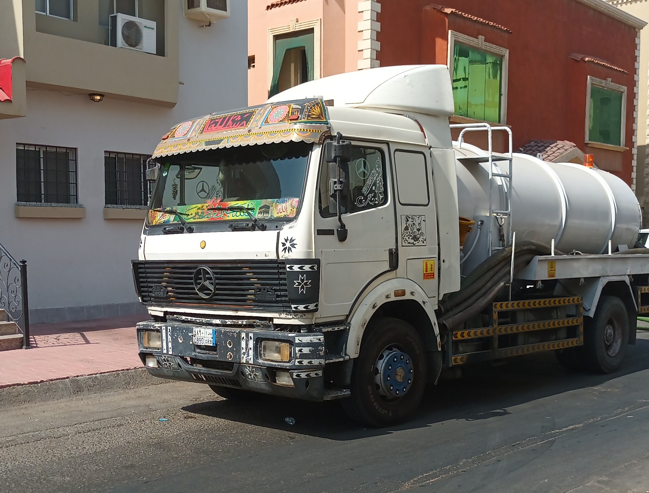 خلفية الهيدر